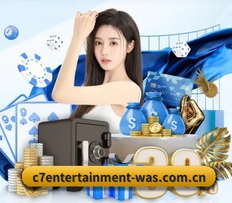 C7娱乐 APP | c7yule